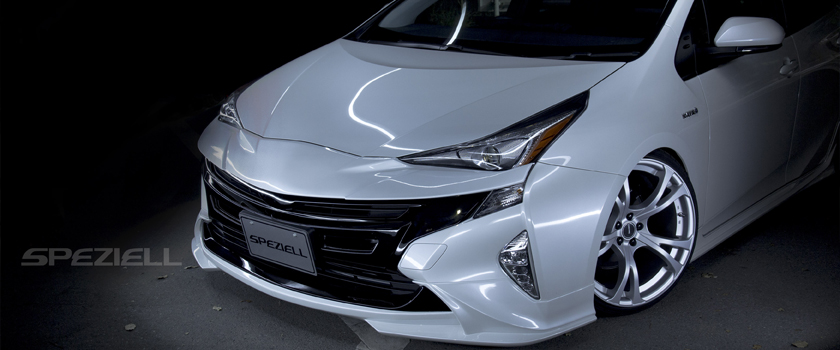 スペジール Speziell プリウス