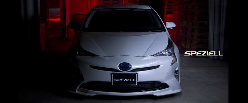 スペジール Speziell プリウス